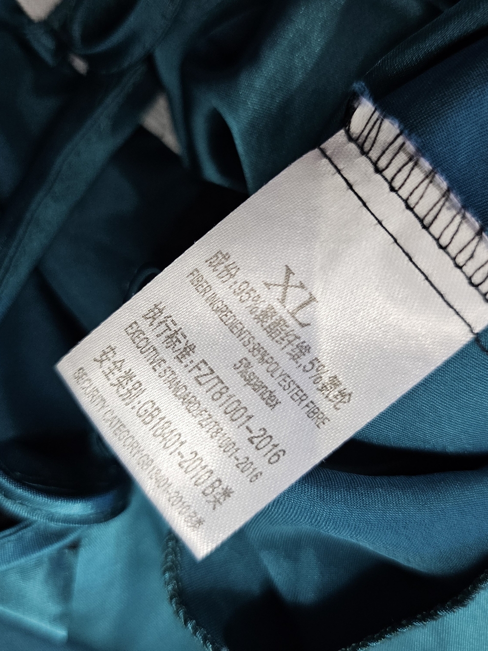 Satin Teal Lace-Trim Nightgown & Robe Set - Picture 7 of 8